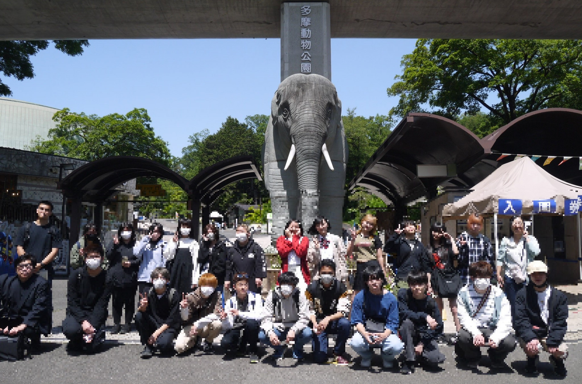 20240524　遠足１年モザイク.JPG
